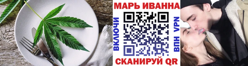 мега tor  где купить   Корсаков  Cannafood конопля 