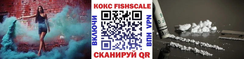 КОКАИН Боливия Корсаков
