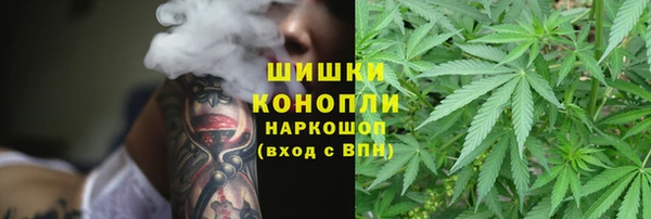 хмурый Беломорск