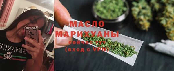 стафф Белоозёрский
