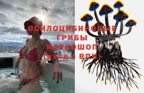 хмурый Беломорск