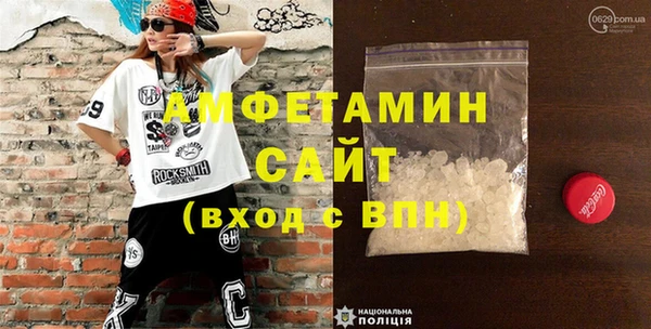 хмурый Беломорск