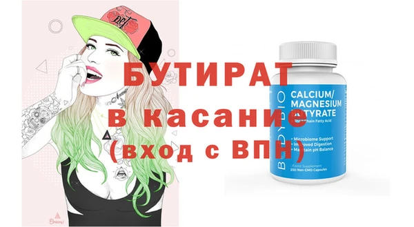 кокаин колумбия Туринск