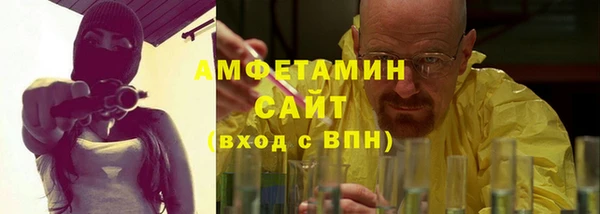 хмурый Беломорск