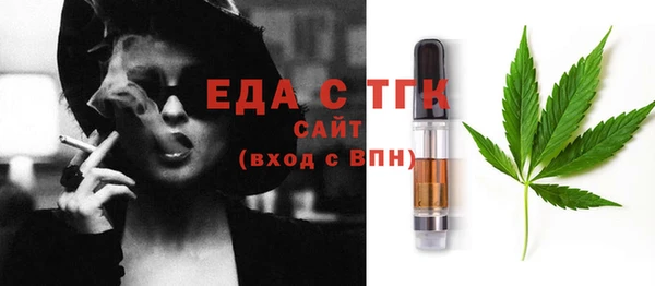 герыч Тутаев