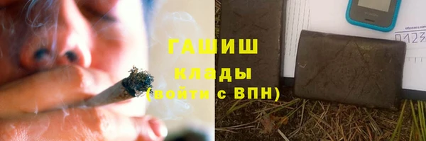 хмурый Беломорск