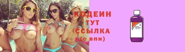 хмурый Беломорск