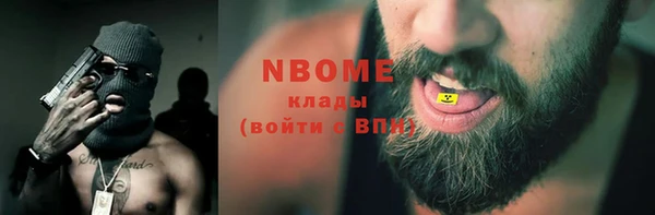 хмурый Беломорск