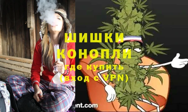 стафф Белоозёрский