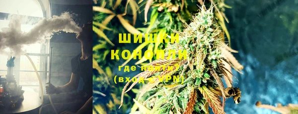 кристаллы Белокуриха