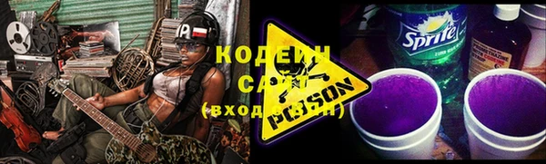 хмурый Беломорск
