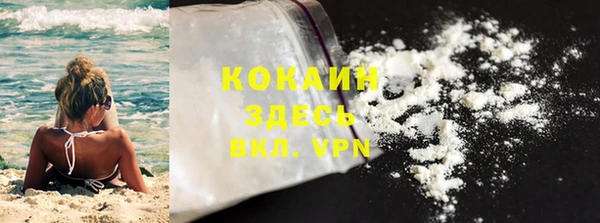 хмурый Беломорск