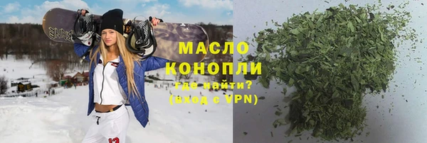хмурый Беломорск